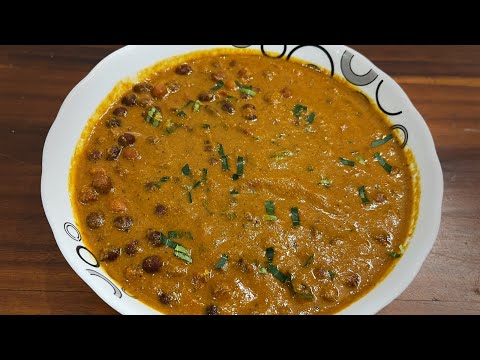 கறி சுவையில் all-in-one கிரேவி | Black Channa Gravy in Tamil |Channa Masala |All in one gravy recipe