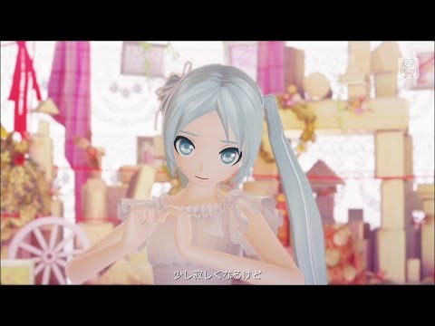 【初音ミク】ツギハギスタッカート【Project DIVA X HD】(Patchwork Staccato)