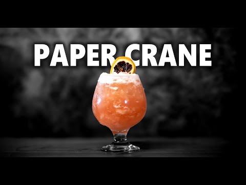 How To Make The Paper Crane Cocktail | Booze On The Rocks