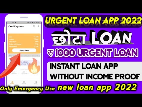 Mini loan app - 1000 Urgent loan app | emergency loan app | loan app | now loan apps | loan app 2022