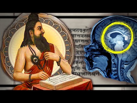 The Secret Teachings Of Patanjali Yoga Sutras