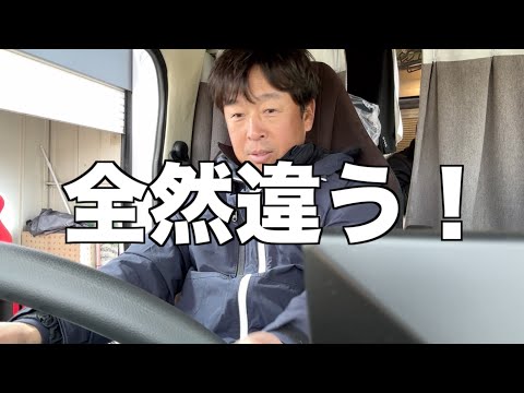 僕の車がすごい車に生まれ変わりました😆✨【トータルカーショップストリート】【JPSTA　RHAPPY1】