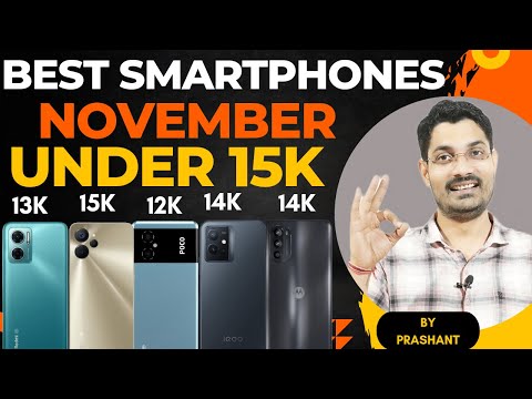 Best Phone Under 15000 | Best Mobile Under 15000 | Smartphone Under 15000 | Gadget Mode.