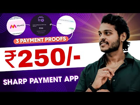 🔴EASILY ₹250/- ⭐SHARP PAYMENT APP IN 2024/ Renjitechie