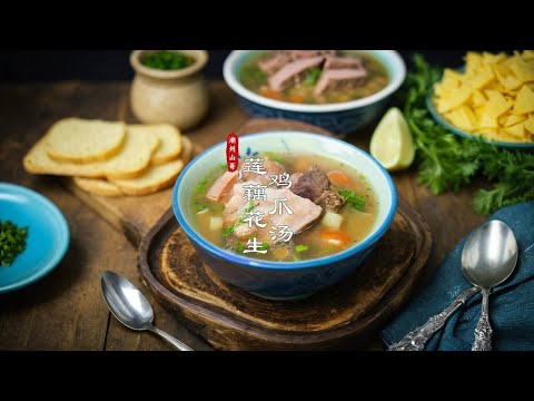 Lotus Root Peanut Pig Hand Soup  Soup that Cantonese people will cook in autumn and winter# Lotus R