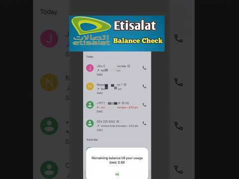 Etisalat Balance Check / How To Check Etisalat Balance / Etisalat Ka Balance Kaise Check Kare #uae