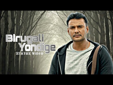 Tharak | ChallengingStar | Birugaliyondige | Status | By FC Present'S