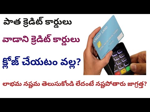 how to cancel credit card || how to close credit card || unused credit cards