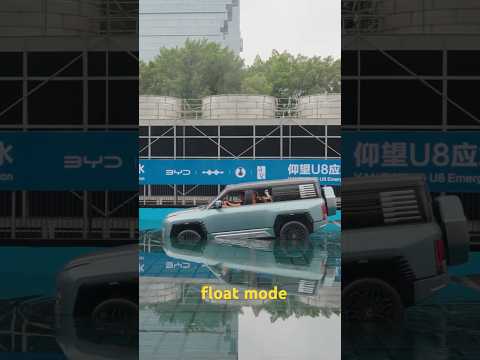 Can your SUV swim? #ev #automobile #byd #yangwang #swim