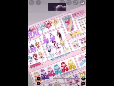 【すとぷり】【すとぷり2021夏グッズ】【なーくん】【さとみくん】