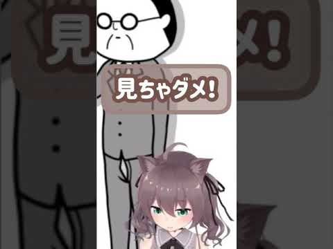 【ホロライブ】見たらアカンところを見るまつりちゃんを見るだけの動画【夏色まつり】