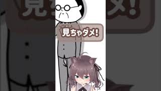 【ホロライブ】見たらアカンところを見るまつりちゃんを見るだけの動画【夏色まつり】