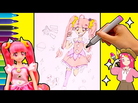 スタートゥインクルプリキュア 本気のお絵かき！ラメでキラキラに大変身！手作り 小物 DIY ❤︎アンリルちゃんねる❤︎