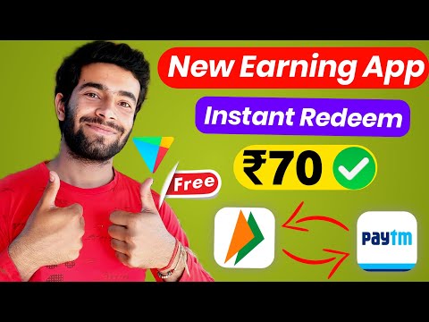 UPI Earning Apps 2023 | New Earning App Today | Online Money Earning Apps 2023 | Earning App