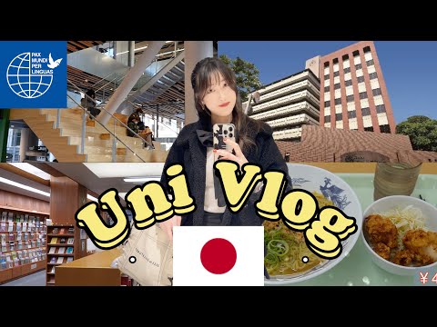 【Study Abroad in Japan】What's inside my university？｜Campus Tour｜Kyoto University of Foreign Studies