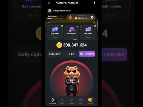 Hamster Kombat : 28 June Daily Cipher | Hamster Kombat Daily Combo Today - @AbdiBateno