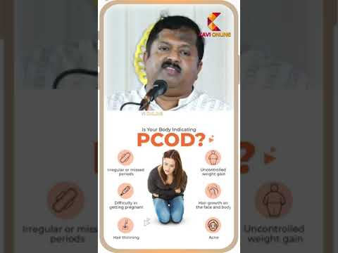 கருத்தரிப்பு தாமதிக்க காரணம் என்ன | Dr Sivaraman | Kavi Online