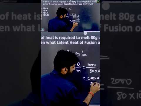 Heat up your Preparation for #aaiatc with CW #physics