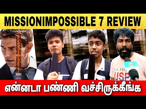 🔴MissionImpossible DeadReckoning review | missionimpossible 7public  review | #missionimpossible7