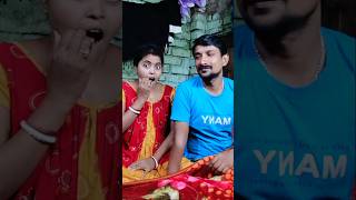 Husband wife funny comedy 🤣 #funny #comedy #viralvideo