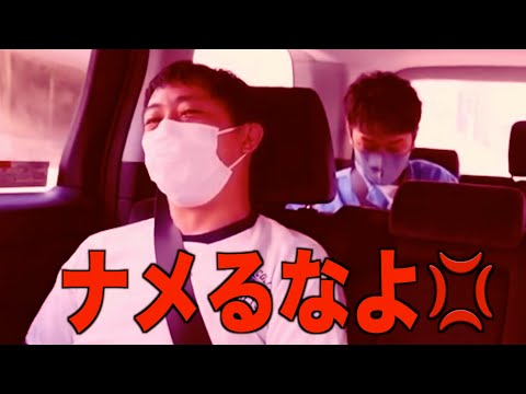 さらば森田、一度も連絡を取ってなかった同級生から急に連絡が来た時