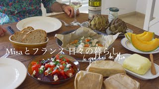 フランス暮らし🌿休日昼ごはん | フランスに住んで学んだ、程よく手を抜く料理の仕方 | 海外生活vlog