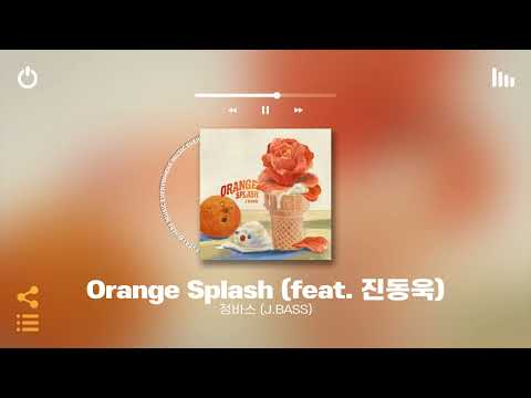 [Playlist] 봄에는 포근한 인디만 한 게 없나봄💝 | 기분좋게 듣기 좋은 적당히 잔잔한 국내 인디 노래모음 플레이리스트 | 공부 플리 카페 매장음악으로도 좋음