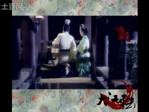 周瑜 MV-大江東去 [ Zhou Yu ]