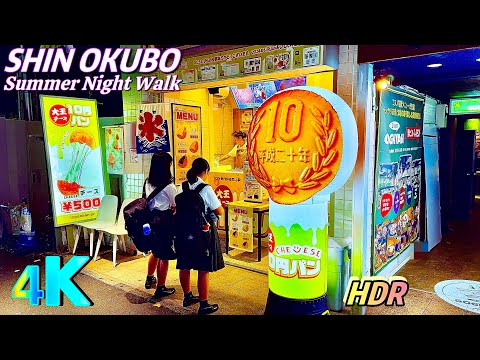 Shin Okubo Walk in Tokyo | Tokyo's Korean Town • 4K Japan Walk 🌟🌶️