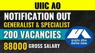 New Notification! UIIC AO 2024 Generalists and Specialists #uiicao2024 #uiicaonotification #uiicexam