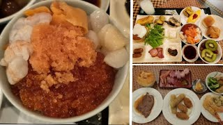 東京箱根湯本天成園早餐三文魚子任食，種類極多又好食，超級豐富豪華的早晚自助餐(一泊二食)一試難忘!😋(20/11/2024)