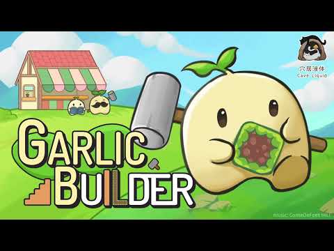 Garlic Builder