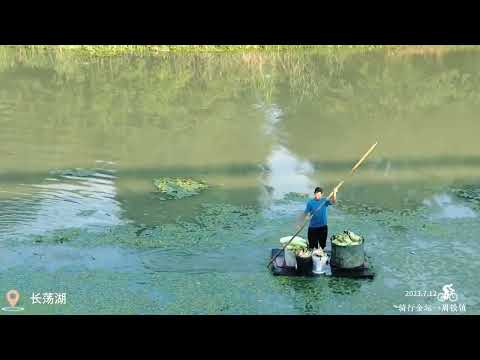 骑行 一日骑三湖 金坛区→钱资湖→长荡湖→滆湖→周铁镇