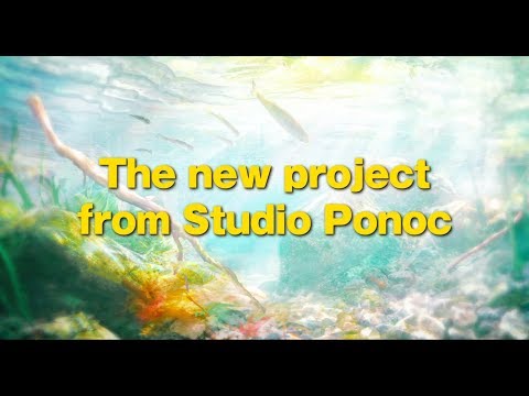 Ponoc Short Films Theatre, Volume 1 – Modest Heroes: Trailer 2