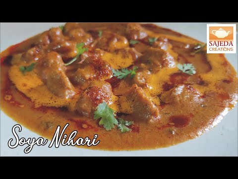 Soya Nihari | Soyabean Ki Lazeez Zayeqedar Nihari