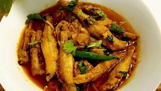 অসাধারণ স্বাদে ছোট মাছ ভুনা রেসিপি। Fish vhuna। small fish recipe