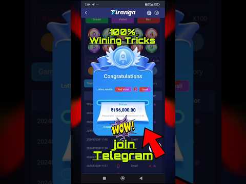 Tiranga app se paise kaise kamaye 🤩 | tiranga game hack mod apktiranga #shorts