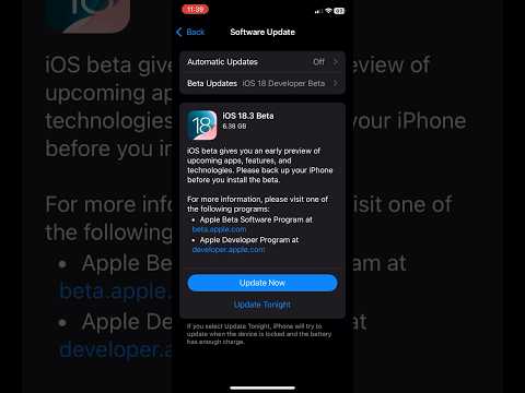 ios 18.3 developers beta 1 released