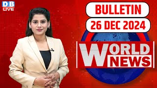 World News | ख़बरें विदेश की | US Election | Donald Trump | Lebanon | International News | #dblive