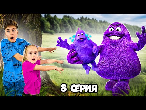 GRIMACE STOLE POLINA! What will happen to Grimashenko now episode 8 Fast Sergey