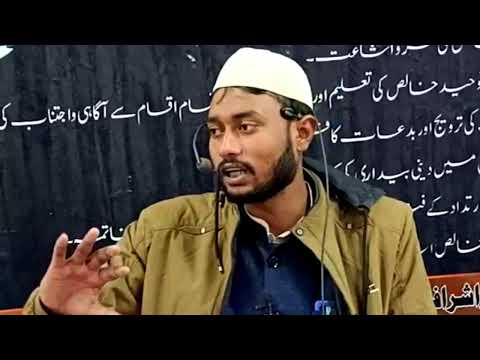 Aurat ko Masjid me jane se Rokne ka NATIJA murtad ho rahi hai❗️عورت کو مسجد سے روکنے والے