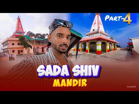 Sada Shiv Temple || Sada Shiv Mandir || Una Himachal Pardesh || Jassi jaswal Vlogs