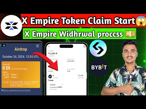 X Empire Token show our Exchange 😱 || X Empire Widhrwal start💵 || X Empire New update