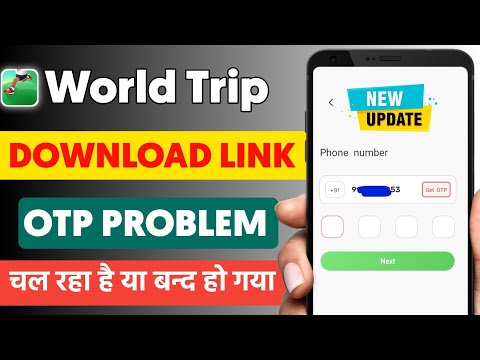 world trip app not open / world trip app not working / world trip app not opening problem