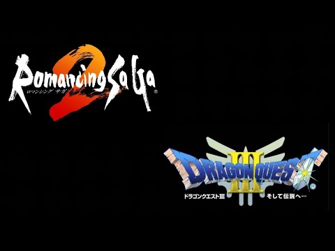 ロマサガ2 ドラクエ3 ラスボス～エンディング。PS4