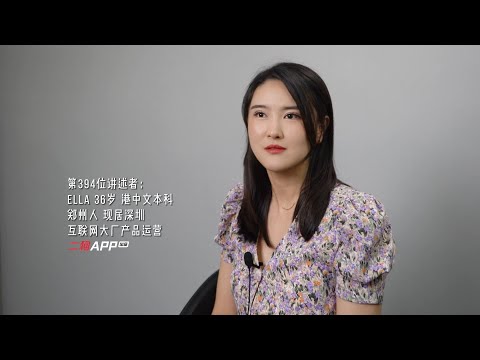 闪婚时我以为遇到了真爱，半年后才发现他不育