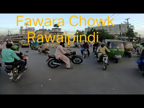 Fawara Chowk Raja Bazar Rawalpindi | Raja Bazar | Rawalpindi | Pakistan #rajabazar #rawalpindi