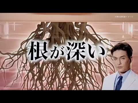 伝説の🎵アカ・カラ🎵メンズケシミンクリームCM📺️声　暇潰し勇✌️😁✌️🗾