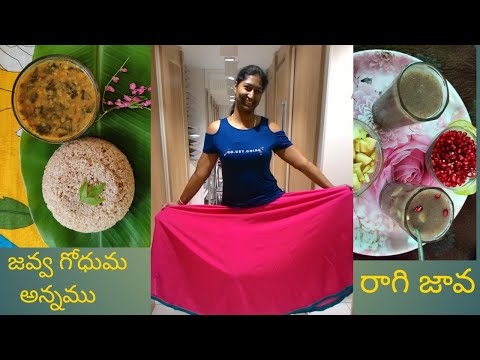 Healthy drink | Ragi Malt | Broken wheat rice | Weight loss food | best replacement for rice