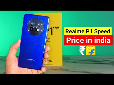 Realme P1 Speed Price in India | Realme P1 Speed Full Specs & Price in India